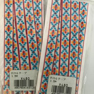 手芸用品　バイアステープ等