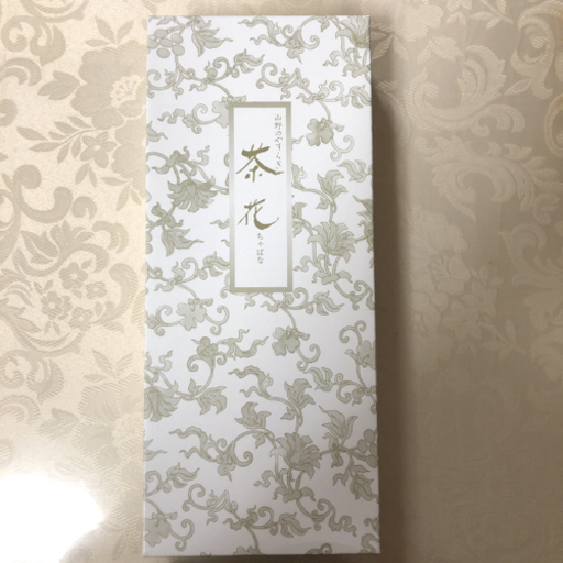 山野のやすらぎ 茶花　お線香