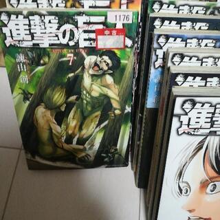 進撃の巨人の画像
