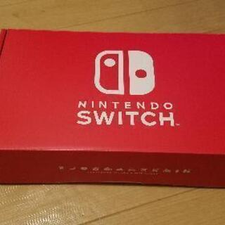 【箱のみ】任天堂スイッチ My Nintendo 化粧箱