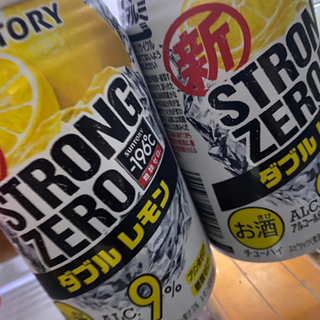 お相手様決まりました🙇‍♀️
