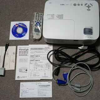 ＮＥＣプロジェクター　ＮＰ１１５Ｊ