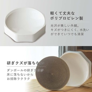 非売品【PP製スクラッチベット】miaow 猫 つめとぎ ベッド 爪とぎ の画像