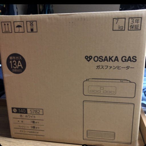 値下げ中‼️大阪ガスファンヒーター✨新品未使用✨