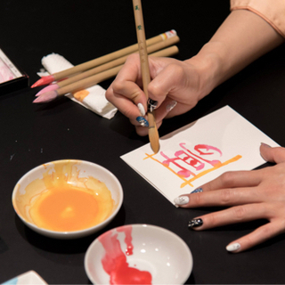 10/10色のついた書道、彩り文字®︎が関東上陸🌸！の画像