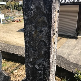 伊勢に参ろう　旧街道歩き