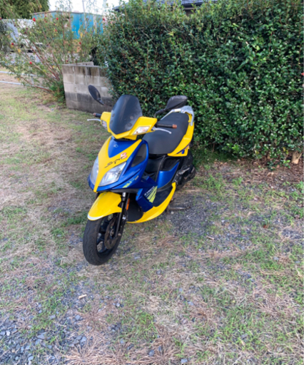 26 キムコ　スーパー8  小型　バイク　125cc  車体