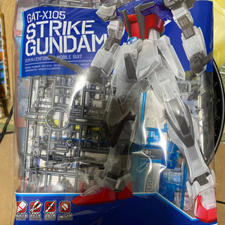 ガンプラ1番くじ　D賞　ストライクガンダムソリッドクリア