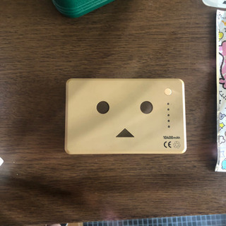 ダンボー　よつばと　モバイルバッテリー　大容量　10400mAh