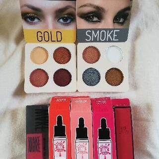 コスメリップ、アイシャドウ