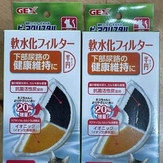 猫用軟水化フィルター半円タイプ 4枚分［ピュアクリスタル］