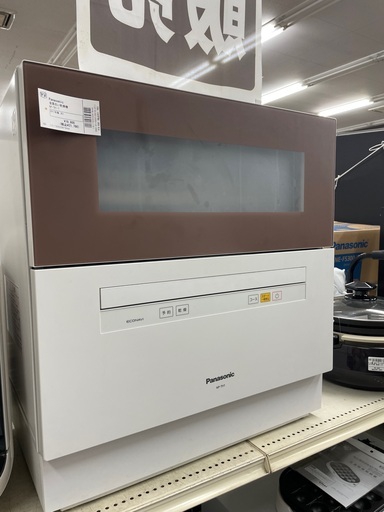 Panasonic 食器洗い乾燥機　NPーTH1 2017年製