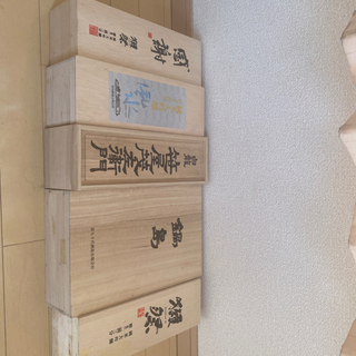 日本酒の今日