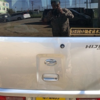 ハイゼットバン、4WDの画像