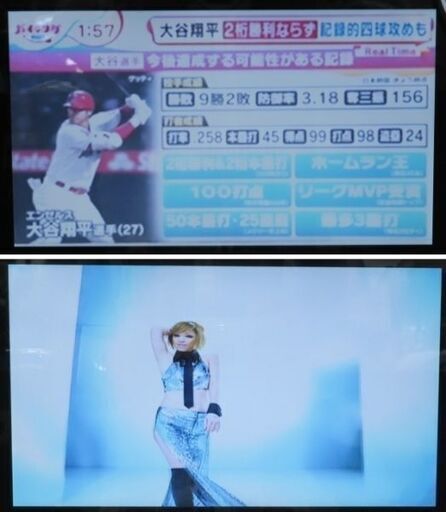 ♪レボリューション フルセグTV/DVDプレーヤー ZM-12FWP♪ Amazon.co.jp: レボリューション 12インチ フルセグWチューナー搭載 