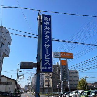 プラント工場内の現場作業員