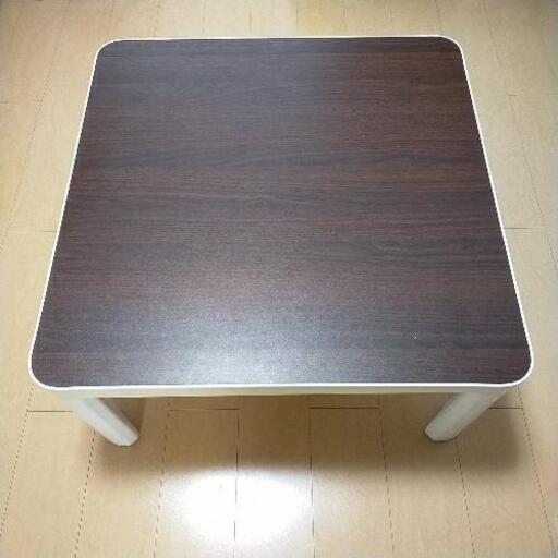 こたつ　75×75