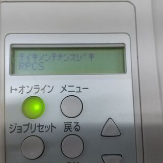 【ジャンク】リコー　モノクロレーザープリンター　IPSiO SP 6110の画像