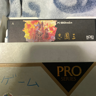PC-8801mk2SR用？　三國志他