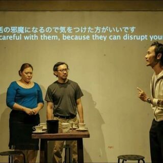 一緒に演劇をやる仲間を募集してます - バンド