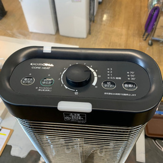 2/6 値下げ⭐️極美品⭐️2020年製 CORONA CORE HEAT コアヒート 遠