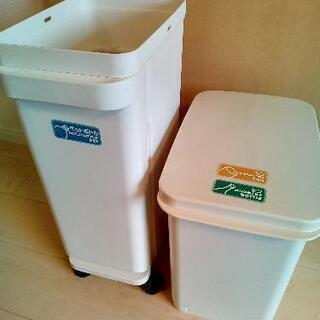 【無料】ゴミ箱セットの画像