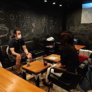 心斎橋カフェで【土曜日】🌞朝活🌞ネイティブ英会話の画像