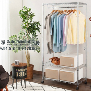 スチールラック　ワイヤーハンガーラックの画像