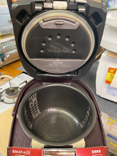 I357 HITACHI　5.5合炊　圧力＆スチームIH炊飯器　2017年式
