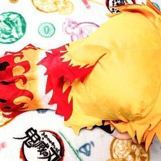 新品タグ付き☆鬼滅の刃 煉獄杏寿郎れんごくきょうじゅろうメガジャンボ寝そべりぬいぐるみ  きめつのやいばの画像