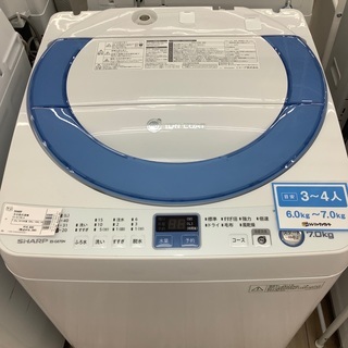 SHARP ES-G70N-A全自動洗濯機のご紹介！（トレファク...