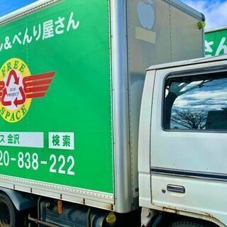 【オーディオ機器】出張買取！見積り無料！ - 不用品処分