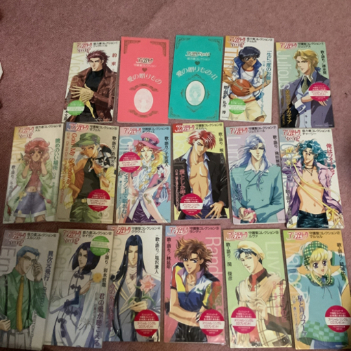 アンジェリークスペシャル2