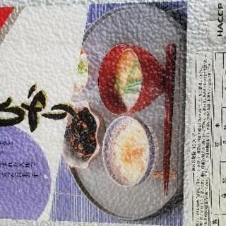 お米　5kgコシヒカリ　3年産(真空状態)