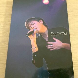 JM12952)《ソニー・マガジンズ》RYU SIWON ST....
