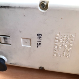 中古 昔ながらの鉛筆削り機 三菱 電動 えんぴつ削り 工業用 レトロ 昭和 精密の画像