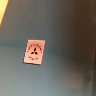 中古 昔ながらの鉛筆削り機 三菱 電動 えんぴつ削り 工業用 レトロ 昭和 精密の画像