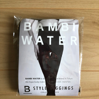 ボディーシェイパー3点セットの画像