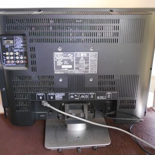東芝の23インチ液晶テレビ23C2000　動作保証のないジャンク品の画像