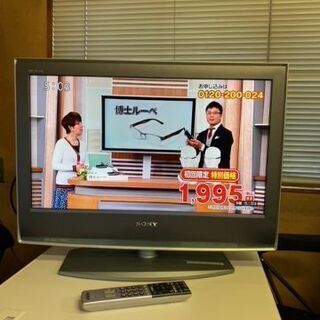 決まりました。 SONY BRAVIA 26型液晶テレビ KDL...