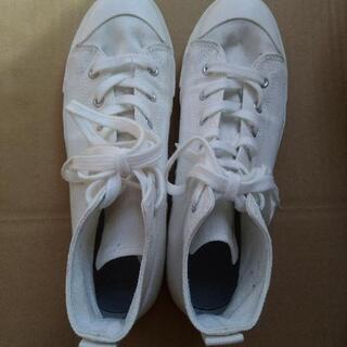 無印良品　２５.０ｃｍ　廃盤　撥水オーガニックコットン疲れにくいハイカットスニーカーの画像