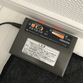 山善 電気カーペット 3畳用の画像