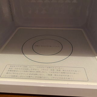 【保証期限内】日立 単機能 電子レンジ 17L ヘルツフリー フラット庫内 ワンタッチ自動あたため インバーター制御 HMR-FS182 W ホワイトの画像