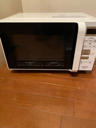 【保証期限内】日立 単機能 電子レンジ 17L ヘルツフリー フラット庫内 ワンタッチ自動あたため インバーター制御 HMR-FS182 W ホワイト