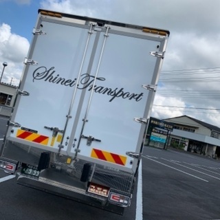 4tドライバー募集！！即入寮可能な社宅！車両貸し出し可能！未経験スタートに優しい環境！長距離一切なし！の画像