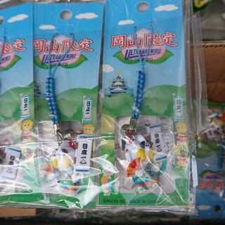 📢 新品 定価５５０００円分 ウルトラマン 😉👍✨の画像