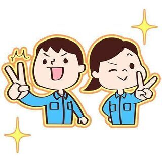 早朝スタートの短時間勤務◎お弁当の盛り付け！Wワーク大歓迎★日払...