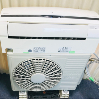 美品✨HITACHI✨白くまくん✨冷暖房✨エアコン✨8畳用😍