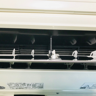 美品✨HITACHI✨白くまくん✨冷暖房✨エアコン✨8畳用?
