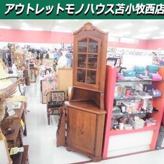 収納家具 コーナーラック 飾り棚  アンティーク風 幅74x奥行...